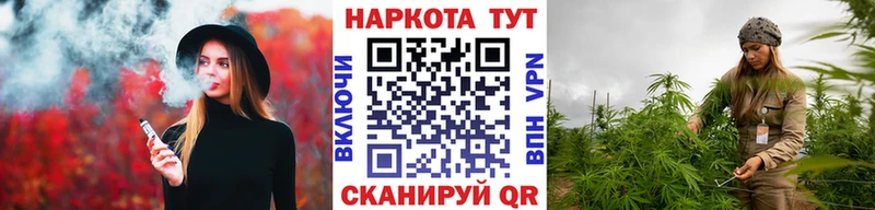 Все наркотики Таганрог COCAIN  Мефедрон  ГАШИШ 