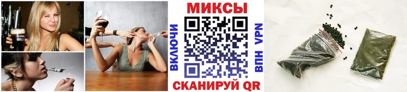 БУТИРАТ бутандиол дарк нет Telegram Таганрог купить наркотик