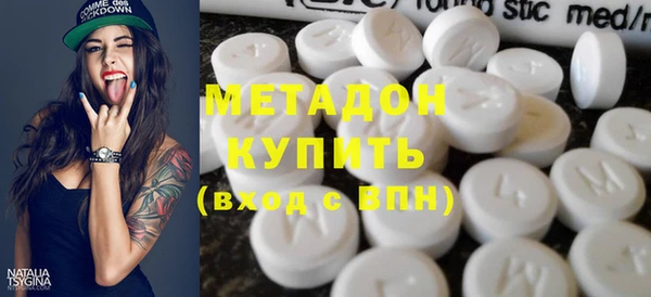 PSILOCYBIN Бородино