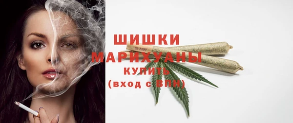 гашик Бугульма