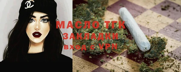 PSILOCYBIN Бородино