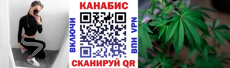 Марихуана марихуана  наркотики  Таганрог 